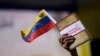 EEUU afirma que disputa entre Venezuela y Guyana no se resolverá "mediante referendo"