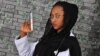 Zainab