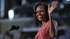 Michelle Obama da impulso a recta final