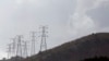 Pylônes électriques d'Eskom dans une banlieue de Johannesburg, le 24 novembre 2011.