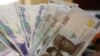 Sababbin Manufofin Babban Bankin Najeriya Zasu Iya Budewa Matasa Hanyoyin Samun Ayyukan Yi