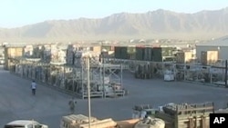 FILE - Bagram Air Base, Afghanistan