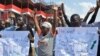 Une manifestation du mouvement LUCHA (Lutte pour le changement) à Goma, Nord-Kivu, 19 avril 2017. (Facebook/Lucha)