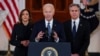 အမေရိကန် သမ္မတ Joe Biden မိန့်ခွန်း ပြောကြားနေစဉ် (ဇန်နဝါရီ ၁၅၊ ၂၀၂၅)