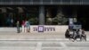 纽约大学学生上海被拘事件 会否引发寒蝉效应？