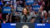 Democratic presidential nominee Vice President Kamala Harris speaks at a campaign event, Sept. 20, 2024, in Madison, Wis. 