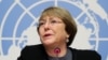 U.N. High Commissioner for Human Rights Michelle Bachelet attends a news conference at the United Nations in Geneva, Switzerland, Dec. 5, 2018.