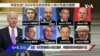白宫要义: 白宫: 尚未打算从乌克兰撤侨，拜登要求欧洲采取更多行动