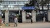 FILE - People walk past the Federal High Court building in Addis Ababa, Ethiopia, Nov. 1, 2011. Observers say Ethiopian courts frequently use the country's anti-terrorism laws to restrict activities of government critics.