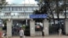 FILE - Pedestrians walk past the Federal High Court building in Addis Ababa, Ethiopia, Nov. 1, 2011. Laws in Ethiopia designed to prosecute terrorism are increasingly being used to silence political dissidents, opposition party members, journalists and others in civil society, according to Amnesty International.