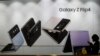 Samsung seguirá invirtiendo en chips, sin inmutarse por sus ganancias más bajas en 8 años