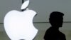 Logo của Apple tại một cửa hàng ở New York. Hàng chục tổ chức nhân quyền và môi trường đã gửi thư thúc giục lãnh đạo hãng công nghệ Mỹ nên cân nhắc khi đầu tư vào Việt Nam.