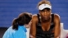 EE.UU. ausente del tenis profesional