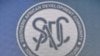 SADC inoti masangano akazvimirira achibatsirwa nemamwe masimba ekunze ndiwo vari kuramba vachikanganisa kugadzikana kwezvinhu munyika.