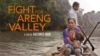 ផ្លាក​ផ្សាយ​របស់​ភាពយន្ត​ឯកសារ​ខ្លី​ឆ្នាំ​២០១៤ «ការ​គំរាម​កំហែង​ព្រៃ​សក្ការៈ​ កម្ពុជា​» ឬ «ពុះពារ​ការពារ​ជ្រលង​អារ៉ែង» ដោយ​​ផលិករ​ខ្មែរ​អាមេរិកាំង ម៉ម កល្យាណនី។ (ផ្តល់​ឲ្យ​ដោយ ម៉ម កល្យាណនី)