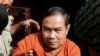 រូបឯកសារ៖ លោក អ៊ុំ សំអាន តំណាងរាស្ត្រ​គណបក្ស​សង្គ្រោះជាតិ ត្រូវបាន​សន្តិសុខ​មន្ទីរ​ឃុំឃាំង​នាំ​ខ្លួន​ទៅ​កាន់​សាលាឧទ្ធរណ៍​នៅរាជធានី​ភ្នំពេញ កាលពី​ថ្ងៃទី២១ ខែកញ្ញា ឆ្នាំ២០១៦។ 