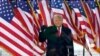 ¿Cuáles son las claves para entender el juicio político a Donald Trump?