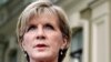 FILE - Australia's Foreign Minister Julie Bishop talks to journalists during a news briefing in Kyiv, July 28, 2014. Bishop believes it is in her country’s best interest that Britain remains a part of the European Union.