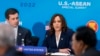 Vicepresidenta de EEUU se dirige a cumbre de ASEAN mientras aumentan tensiones regionales