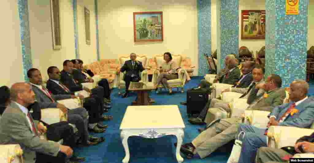 ስነ ስርዓት ኣቀባብላ መገዲ ኣየር ኤርትራ ኣብ መዕርፎ ነፈርቲ ቦሌ