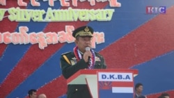DKBA စစ်ဦးစီးချုပ် ဗိုလ်ချုပ်ကြီးစောမိုရှေး ကိုဗစ်ရောဂါနဲ့ကွယ်လွန်