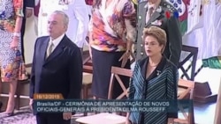 A juicio Dilma Rousseff