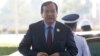 រូបឯកសារ៖លោក ប្រាក់ សុខុន រដ្ឋមន្រ្តី​ក្រសួង​ការបរទេស​នៃ​ប្រទេស​កម្ពុជា បាន​អញ្ជើញ​ចូលរួម​ក្នុង​កិច្ចប្រជុំ​រដ្ឋមន្រ្តី​ការបរទេស​អាស៊ី​អឺរ៉ុប (ASEM) នៅឯ​មជ្ឈមណ្ឌល​សន្និបាត​អន្តរជាតិ​មីយ៉ាន់ម៉ា កាលពី​ថ្ងៃចន្ទ ទី២០ ខែវិច្ឆិកា ឆ្នាំ២០១៧ នៅទីក្រុង​ណៃពិដោ ប្រទេស​មីយ៉ាន់ម៉ា។