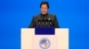 Pakistani Prime Minister Imran Khan speaks at the opening ceremony for the first China International Import Expo (CIIE) in Shanghai, China, Nov. 5, 2018. 