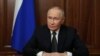 Путин в телеобращении рассказал об испытании новой ракеты «Орешник»