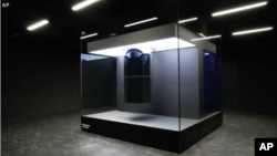 IBM Quantum Computer