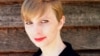 Chelsea Manning to Run for US Senate