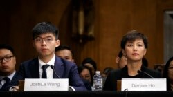 VOA Asia - Hong Kong democracy advocates visit Washington