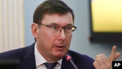 Юрій Луценко