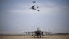 A U.S. Air Force B-52 flies over Osan Air Base in Pyeongtaek, South Korea, Jan. 10, 2016. 