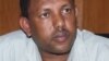አቶ ልደቱ አያሌው