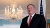 Está previsto que el secretario de Estado, Mike Pompeo, asista a una ceremonia en Doha el sábado 12 de septiembre de 2020, para marcar el inicio de las conversaciones. [Foto de Archivo]