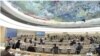 ONU renueva mandato de misión que ha documentado crímenes de lesa humanidad en Venezuela
