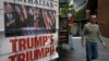 A man walks past a newspaper placard showing U.S. President-elect Donald Trump, in Sydney, Australia, Nov. 10, 2016. Reacting to Trump's election victory, Australian PM Malcolm Turnbull said that the relationship between the two countries "will continue to be strong."
