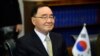 FILE - South Korean Prime Minister Chung Hong-won, October 2013.