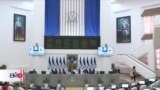 Nicaragua alista reforma constitucional