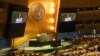 La ministra de Relaciones Exteriores de Alemania Annalena Baerbock, se dirige a la Asamblea General de Naciones Unidas, el 23 de febrero de 2023, en las instalaciones de la ONU. 