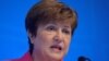 La directora gerente del FMI, Kristalina Georgieva, dijo que los bancos centrales deberían mantener políticas monetarias y financieras flexibles.