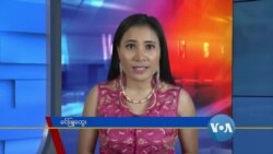 နေ့စဉ် တီဗွီသတင်းလွှာ (၁၀-၁၂-၂၀၂၀) 