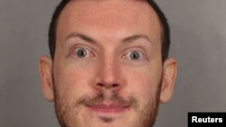 James Holmes is seen in this undated police handout photo