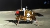 FILE - This photo provided on Jan. 12, 2019, by the China National Space Administration via Xinhua News Agency shows the lunar lander of the Chang'e-4 probe in a photo taken by the rover Yutu-2 on Jan. 11.
