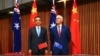 Australia's Prime Minister Malcolm Turnbull stands with Chinese Premier Li Keqiang before the start of an official signing ceremony at Parliament House in Canberra, Australia, March 24, 2017. 