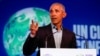 លោក​ Obama​ ថ្លែងថា ​មិនទាន់​មាន​ការ​ប្រឹងប្រែង​គ្រប់គ្រាន់​អំពី​បញ្ហា​អាកាសធាតុ