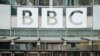 Siria retira la acreditación a la BBC, a la que acusa de difundir "noticias falsas"