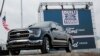 Ford cerrará sus operaciones financieras en Argentina y Brasil