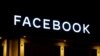 Facebook retira un aviso de Trump por política contra fomentar el odio